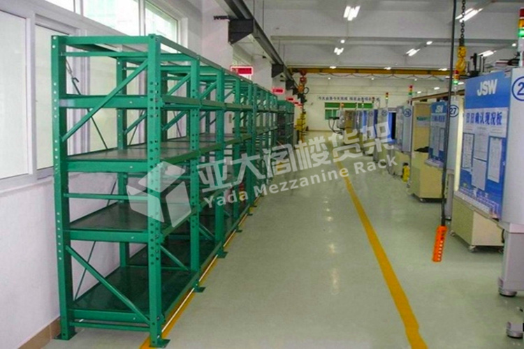 你為什么要選擇模具架？